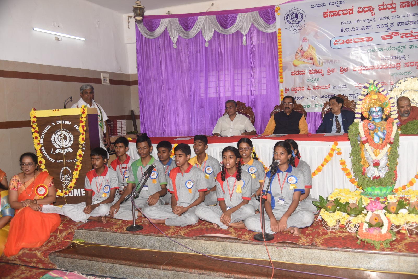 undergraduate education